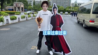 ฝึกงานจบการศึกษา