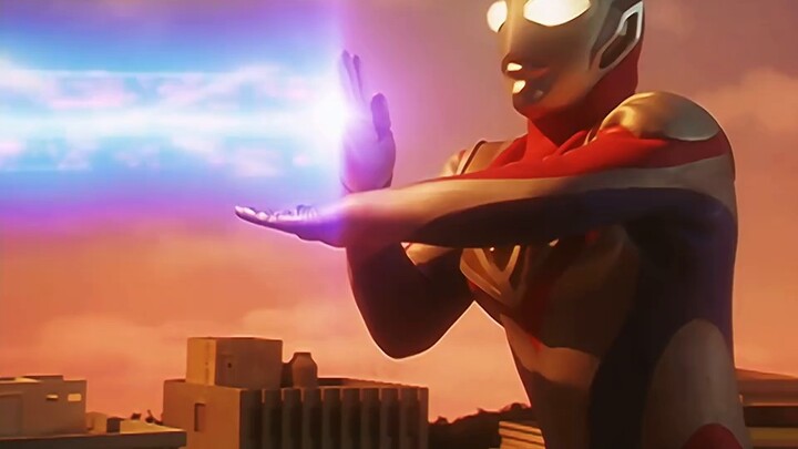 Ultraman Dyna