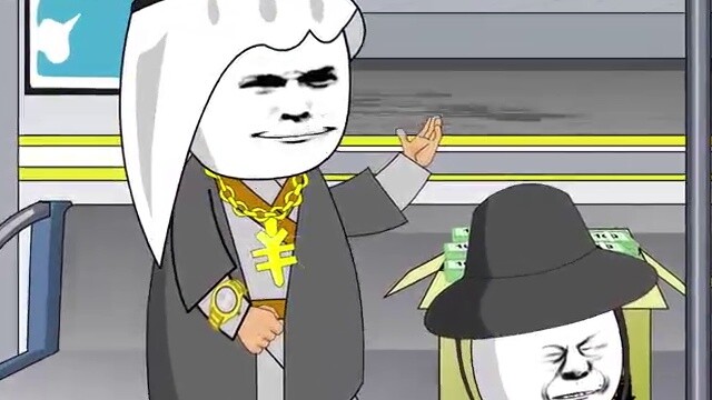 ปรากฎตัวสุดยอดสมรู้ร่วมคิด!