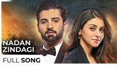 Nadaan Zindagi | Anmol Baloch - Muneeb Butt | Sahir Ali Bagga | Har Pal Geo