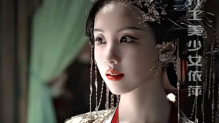 Ai definitely doesn’t risk being compared to Chen Duling #ChenDuling