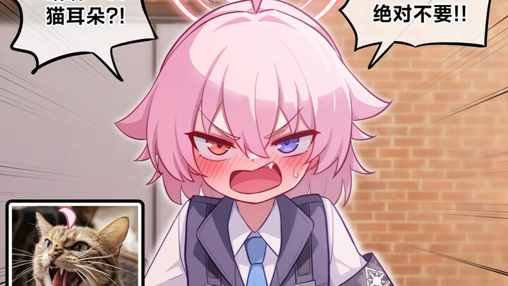 หนึ่งภาพหนึ่งโฮโนะต่อวัน