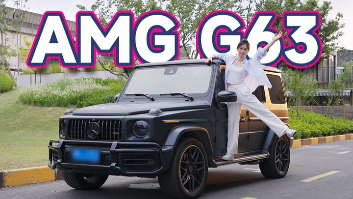 3 triệu đồng mua một “cái hộp vuông” có đáng không? Lần đầu lái Mercedes-AMG G63 của một cô gái!