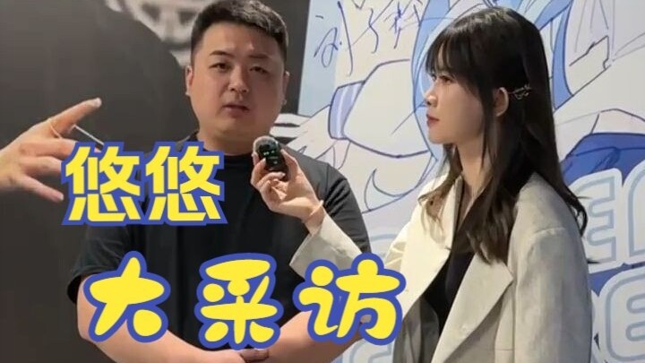 Wawancara Besar Youyou Episode Keempat