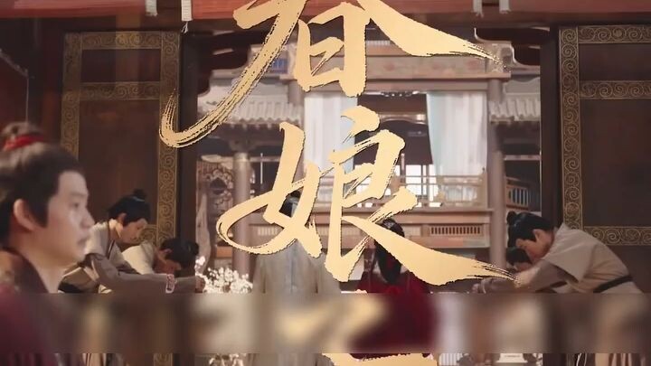 🎬สาวรับจ้างแต่งหนุ่มกลัดมัน 🗣พากย์ไทย (เต็มเรื่อง)