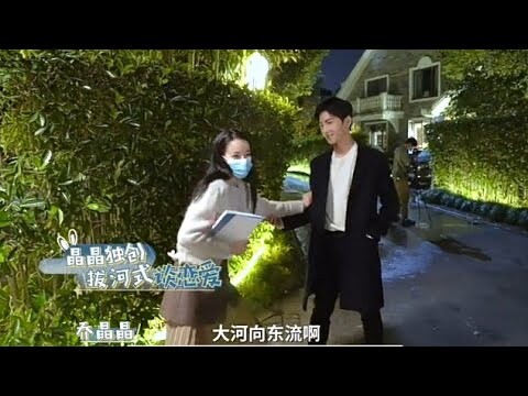 Yang Yang & Dilraba Dilmurat behind the scenes - You are my glory 💕💕💕