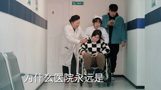 Tại sao trước khi lấy chồng, các cô gái nhất định phải đến bệnh viện thăm khám? Bệnh viện luôn là nơ