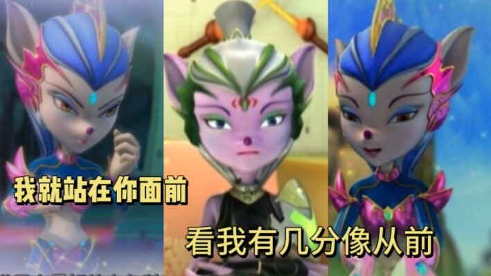 墙头草？两边不讨好？全剧最大赢家！