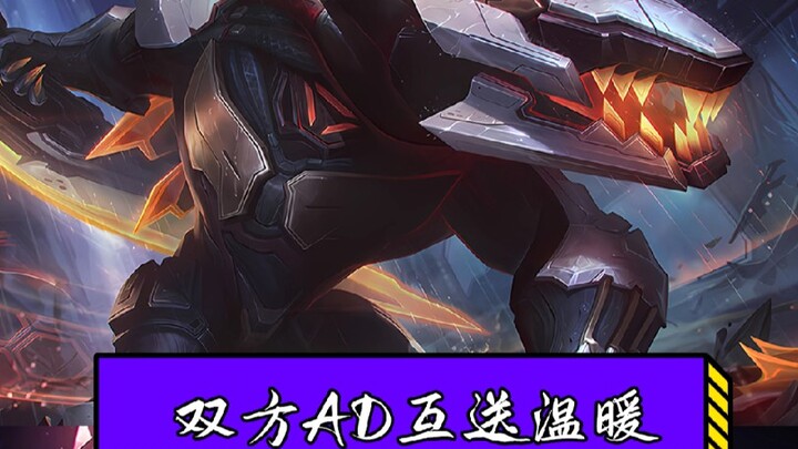 สถานการณ์ปัจจุบัน: ส่งความอบอุ่นให้กันและกัน