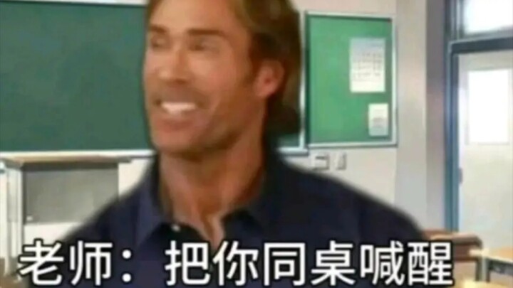 ภาพล้อเลียนสุดพลิกฟ้า 39