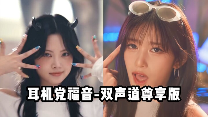 Hồng Ân Thái vs Lý Thụy: Trận đại chiến đỉnh cao trong làng rap!