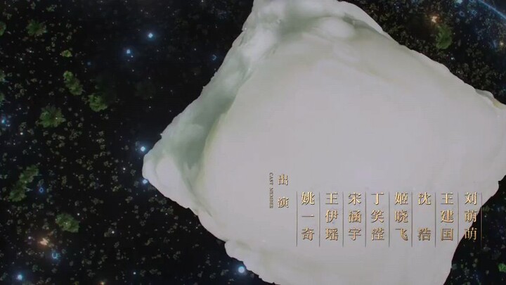 The Company [Episode.20]EngSub