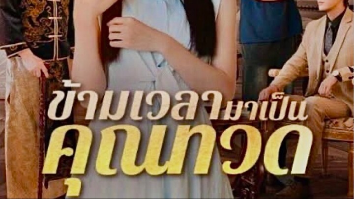 เทส