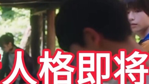 เมื่อพูดถึงไทจิ นิสัยอันมืดมนของโคเฮก็ถูกเปิดเผย | ที่ใดมีแสงแดด ที่นั่นต้องมีเสียง