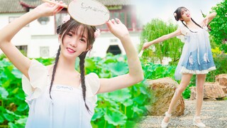 หลังจากดูการเต้นอันแสนหวานของสาวน้อยแสนหวานแล้ว คุณยังรู้สึกว่าชีวิตนี้ไม่น่ามีชีวิตอยู่อีกหรือ?