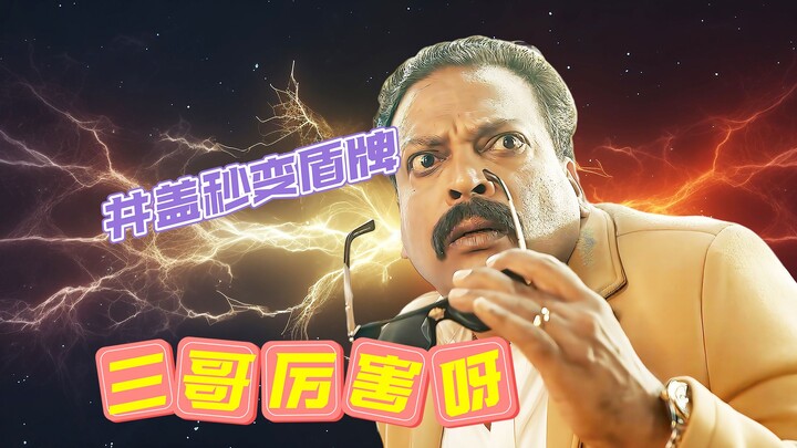 Life-or-Death Moment: The Instant the Manhole Cover Stops a Bullet