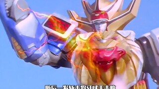 【特摄剧情】百兽战队：千鬼的恐怖爆发！动物园全灭