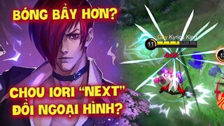MLBB | CHOU IORI ĐỔI HIỆU ỨNG SKIN? FULL DAMAGE + TỐC ĐÁNH KO HÚT MÁU 17 PHÚT 18 MẠNG! | Tốp Mỡ