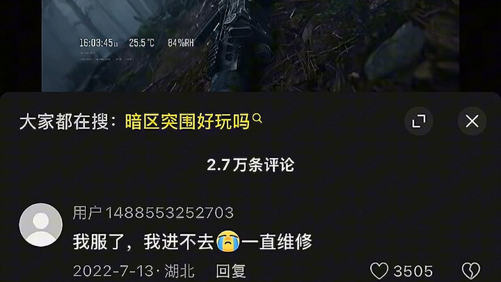 Humans are utterly powerless against the passage of time...