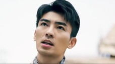 ฉินหยาง ตำนานเซียนหยกคู่ (ตัดซาวด์)