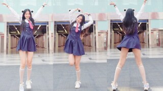 【汤塬塬】肉肉学姐也很可爱！！♡我最可爱的地方