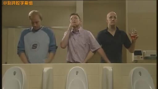 【ترجمة صينية】أطرف مشهد هنا! مسلسل كوميدي قصير، الموسم الأول، الحلقة الأولى، الحلقة الرابعة