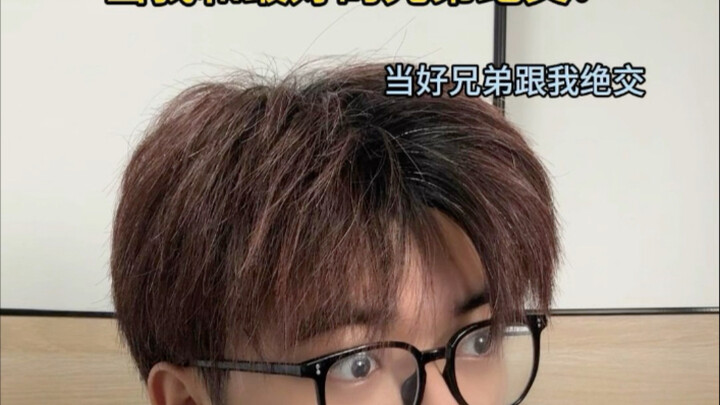 When I Cut Ties with My Best Buddy: