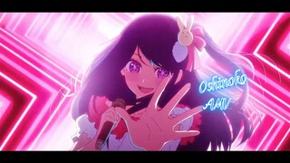 oshi no ko [AMV]