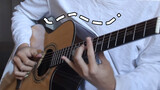 Cara Membuat "Gitar Fingerstyle" yang Bagus dalam Tiga Menit