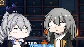 《慈玉典押临时工》