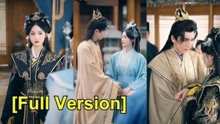 สาวทะลุมิติเข้าไปเป็นเมียทรราช บ่นในใจแต่เขาได้ยิน สุดท้ายถูกเขารักจนแทบลอย!