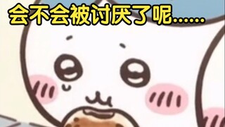 小八关于变声的自白