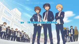 Danshi Koukousei No Nichijou - Eps 8 Sub Indo