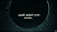 Aghathiyaa New Movie relase in 2025