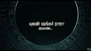 Aghathiyaa  New Movie relase in 2025
