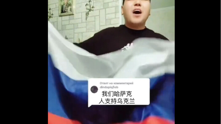 Kazakhs’ double standards are really interesting—be sure to watch until the end!