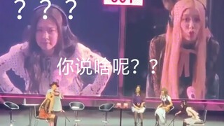 JENNIE和ROSÉ在线干架哈哈哈哈哈哈哈哈哈哈哈哈哈哈哈哈哈【BLACKPINK Private Stage】