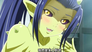 “我忍到了最后但家人难防！妹妹也要加入！？！”