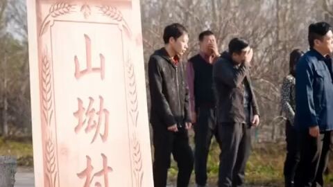 Turning their world upside down cshort drama