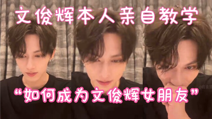 “Làm thế nào để trở thành bạn gái của Văn Tuấn Huy”