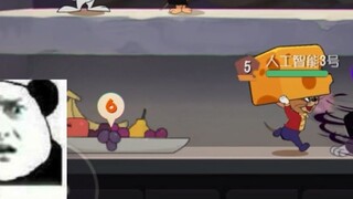 Tom and Jerry Mobile Game: Jerry’s Second Cousin reached level 10 in just over 1 minute after the ga