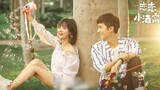 Eps 1[Cdrama] In Love With Your Dimples (Sub Indo)