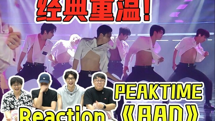 【REACTION】Reliving the classics! Seriously, you don’t have to pay to watch this?? Even the “bacon bo