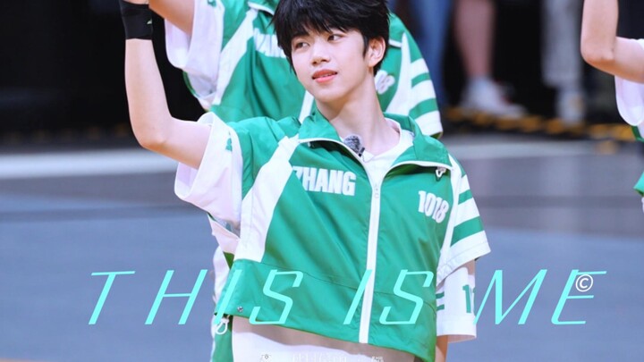 TF家族张函瑞|澳门夏日运动会活力翻跳This is me 4K精剪 Focus 2.0版本来袭 热血青春由我主宰