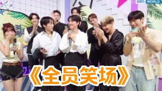 حوار إكسو في برنامج "بنك الموسيقى من KBS"! جميع الأعضاء يضحكون بشدة! جاذبية تخطت الثلاثين! تشان يول 