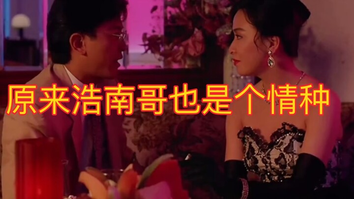 For a boy, the first time actually requires giving a red envelope.