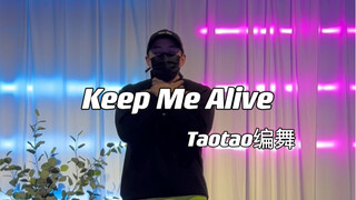 鹿晗新歌好听！周五完整版安排