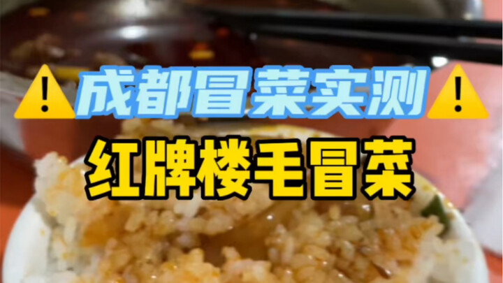 Mohon deh sama para konten kreator mukbang, udah nggak usah lagi datang ke Chengdu cuma buat numpang