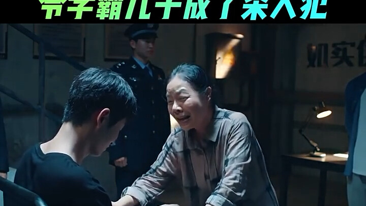 Mother’s Harsh, Suffering-Driven Education Turned Her Straight-A Son Into a Killer!