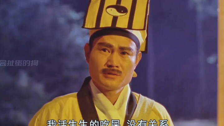 Nonton habis film Hong Kong klasik berperingkat dewasa karya Lam Ching Ying, "Kota Hantu", dalam sek